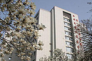 西安交通大學醫學院第二附屬醫院